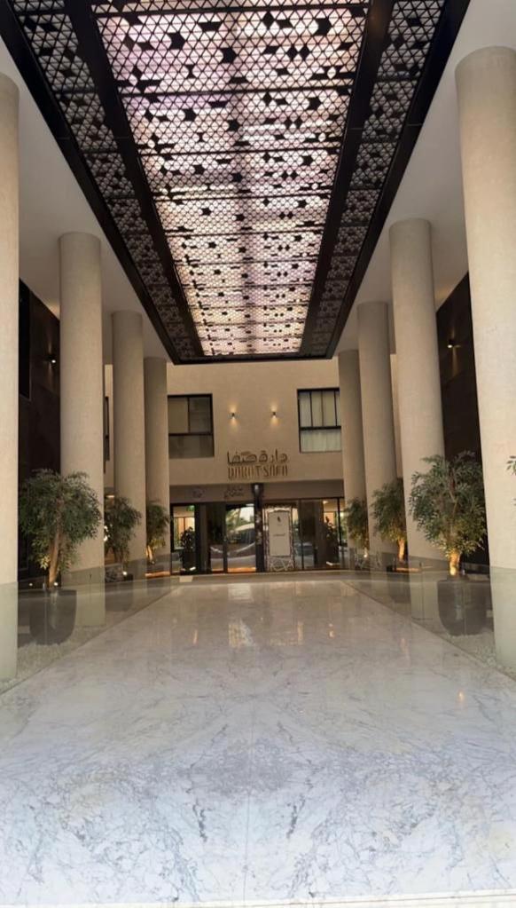 Stayyana * Riyadh